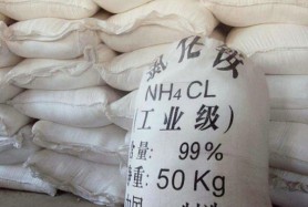 工业氯化铵