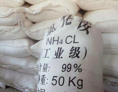 工业氯化铵