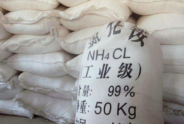工业氯化铵