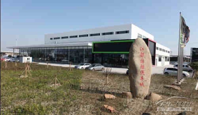 检验检疫技术中心的未来：变革与挑战
