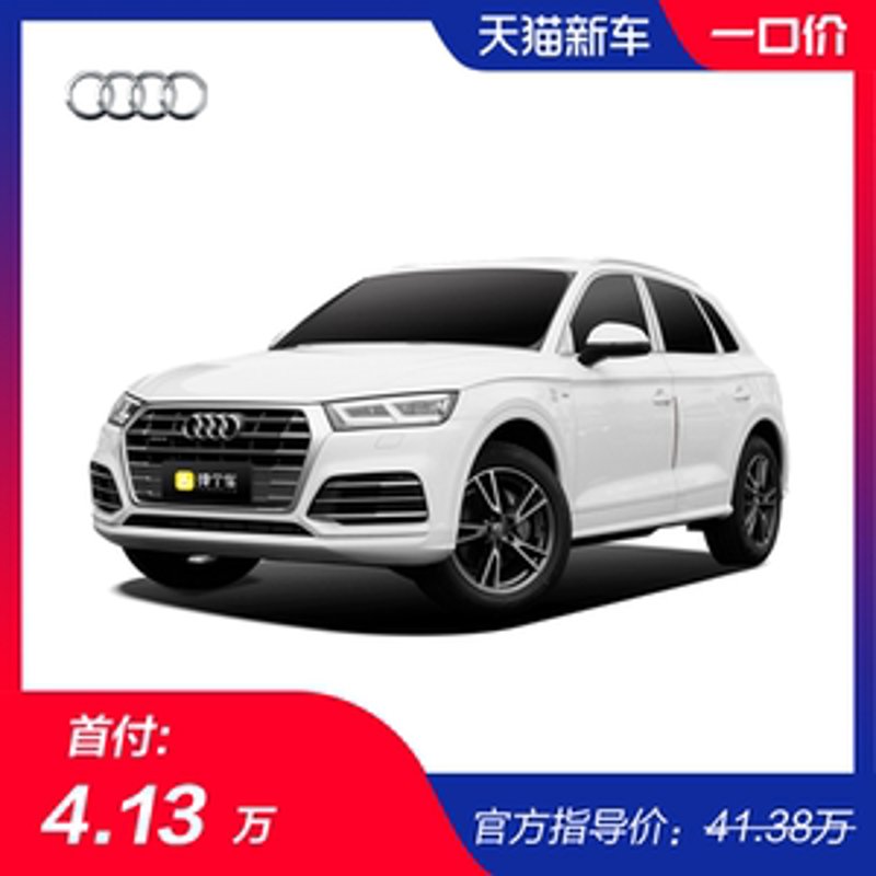 检验检疫技术中心改革：迈向高效监管的未来